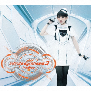 Fripside - Fripside Infinite Video Clips 2009-2020 - Japanese Blu