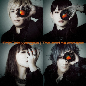 FRIPSIDE X ANGELA - THE END OF ESCAPE (regular) - Japanese CD - Music |  musicjapanet