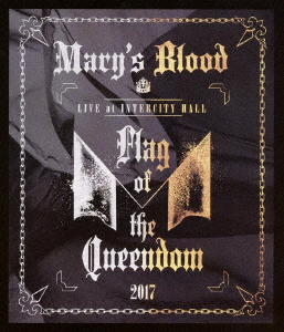 MARY'S BLOOD - LIVE AT INTERCITY HALL -FLAG OF THE QUEENDOM- (BLU 