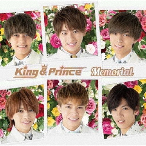 King & Prince - Memorial (Regular) - Japanese CD - Music | musicjapanet