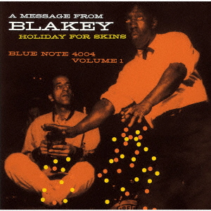 Art Blakey - Holiday For Skins Vol. 1 - Japanese CD - Music | musicjapanet