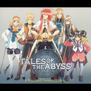 Game Music(O.S.T.) - Tales Of The Abyss (4Cd) - Japanese CD