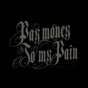 PAY MONEY TO MY PAIN(P.T.P) - DROP OF INK (CD+DVD) - Japanese CD - Music |  musicjapanet