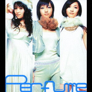 PERFUME - PERFUME : COMPLETE BEST ( CD + DVD ) ( regular ) - Japanese CD -  Music | musicjapanet