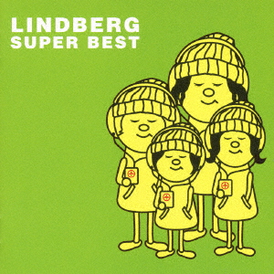 Lindberg - Lindberg Xx (Cd+Dvd) - Japanese CD - Music | musicjapanet