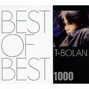 T•BOLAN BEST OF BEST1000 | jarwan.com