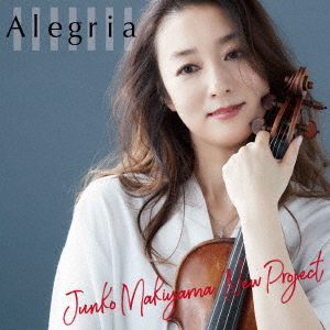 Junko Makiyama New Project - Alegria - Japanese CD - Music