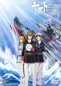 space battleship 人気 ヤマト dvd