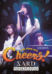 Sard Underground - Sard Underground Live Tour 2021 Cheers! - Japanese  Blu-ray - Music | musicjapanet