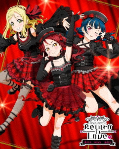 Guilty Kiss - Lovelive! Sunshine!! Guilty Kiss 2Nd Lovelive