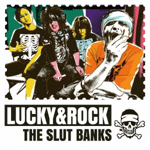 The Slut Banks - Rock'N'roll To The Max - Japanese CD - Music 