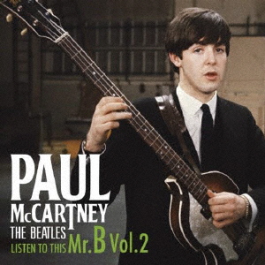 Mccartney, Paul - CHOBA B CCCP (Back in the USSR) -  Music