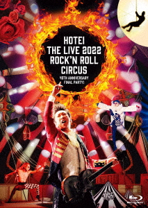 Tomoyasu Hotei - Rock'N Roll Circus - Japanese Blu-ray - Music