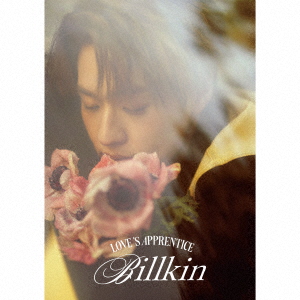 Billkin - Love’s Apprentice [Ltd.] - Japanese CD - Music | musicjapanet