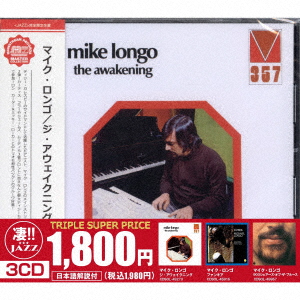 Mike Longo - Funkia [Limited Price Edition] - Japanese CD - Music