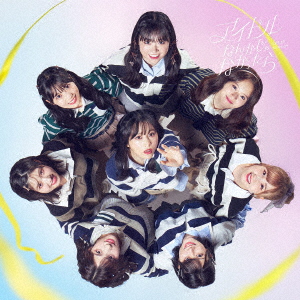 AKB48 - Idol Nankajya Nakattara (Type-A) - Japanese CD - Music