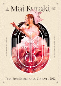 DVD Mai Kuraki Premium Symphonic Concert 2022(DVD+CD)