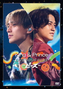 King & Prince - King & Prince Concert Tour 2019 - Japanese DVD 