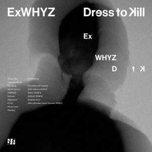 Exwhyz - How High? - Japanese CD - Music | musicjapanet