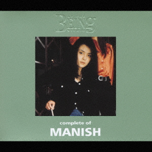 MANISH - COMPLETE OF MANISH AT THE BEING STUDIO - Japanese CD