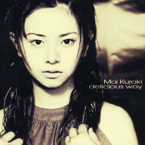 Mai Kuraki - Mai Kuraki Single Collection -Chance For You- [Ltd 