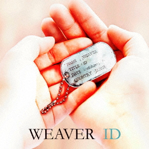 Weaver Handmade Dvd Ltd Japanese Cd Music Musicjapanet