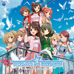 Idolm Ster Cinderella Girls The The Idolm Ster Cinderella Master Take Me Take You Japanese Cd Music Musicjapanet