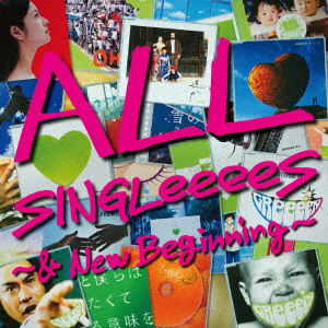 Greeeen - All Singleeees -& New Beginning- (2 CD) (Regular