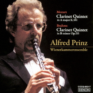 ALFRED PRINZ - MOZART : CLARINET QUINTET IN A MAJOR K.581/BRAHMS ...