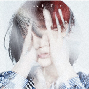 CD)Plastic Tree/Plastic Tree Live Chronicle 〜2012-2020〜 (VIZL-2174)-