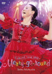 Seiko Matsuda - Seiko Matsuda Concert Tour 2018 Merry-Go-Round - DVD+BOOK Limited Edition
