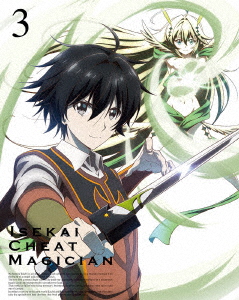 Isekai Cheat Magician Vol.6 Kadokawa Japanese Language Manga Book Comic