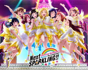 Aqours Love Live Sunshine Aqours 5th Love Live Next Sparkling Blu Ray Memorial Box Ltd Japanese Blu Ray Music Musicjapanet