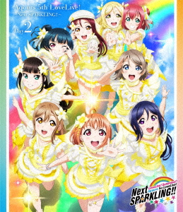 Aqours - Lovelive!Sunshine!! Aqours Extra Lovelive! 2023