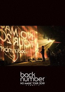 Back Number - No Magic Tour 2019 At Osaka-Jo Hall - Japanese DVD - Music |  musicjapanet