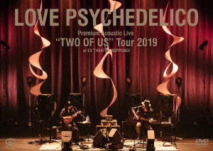 Love Psychedelico Love Your Love 2 Cd Ltd Japanese Cd Music Musicjapanet