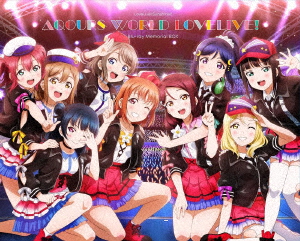 Aqours - Lovelive!Sunshine!! Aqours Extra Lovelive! 2023