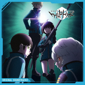 Kenji Kawai - World Trigger Original Soundtrack 2 - Japanese CD