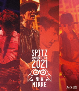 Spitz - Spitz Jamboree Tour 2021 ’’New Mikke’’ - Japanese Blu-ray - Music |  musicjapanet