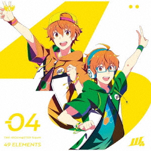 W - The Idolm@Ster Sidem 49 Elements 04 W - Japanese CD - Music