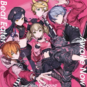 Vivid Bad Squad - Gekkou / Machi - Japanese CD - Music