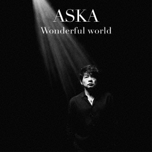 Aska - Wonderful World - Japanese CD - Music | musicjapanet