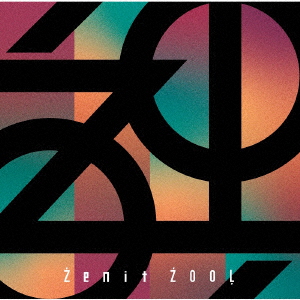 Zool - Zenit-Ep - Japanese CD - Music | musicjapanet