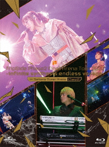 Fripside - Fripside Phase 2 Final Arena Tour 2022 -Infinite  Synthesis:Endless Voyage- In Saitama Super Arena Day 2 - Japanese Blu-ray -  Music | 