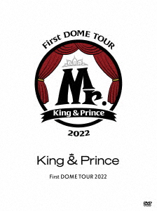 King & Prince - King & Prince Concert Tour 2019 - Japanese DVD 