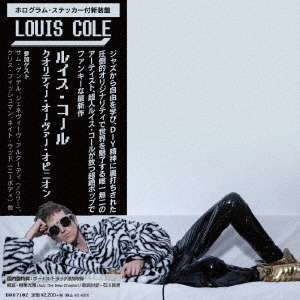 Louis Cole - Quality Over Opinion - CD