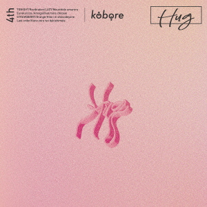 KOBORE - HUG - Japanese CD - Music | musicjapanet