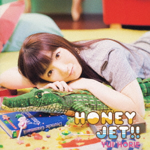 Yui Horie 堀江由衣 Sky Regular Edition Japanese Cd Music Musicjapanet