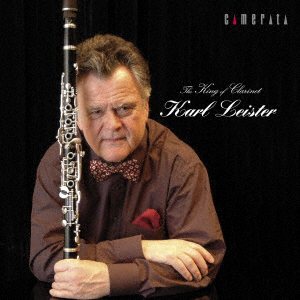 KARL LEISTER - KING OF CLARINET (2CD) - Japanese CD - Music | musicjapanet