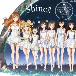 Cinderella Project The Idolm Ster Cinderella Girls Animation Project 2nd Season 05 Japanese Cd Music Musicjapanet